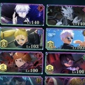 【引退垢】石105000⤴︎0.2秒領域五条3凸🌈開宿儺1凸真人領域五条影宿儺🌈完凸2種など | ファンパレ(呪術廻戦ファントムパレード)のアカウントデータ、RMTの販売・買取一覧