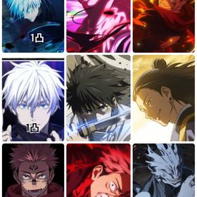 石64000🌟1.2周年コンプ0.2ガチャP90 限定10体 | ファンパレ(呪術廻戦ファントムパレード)のアカウントデータ、RMTの販売・買取一覧