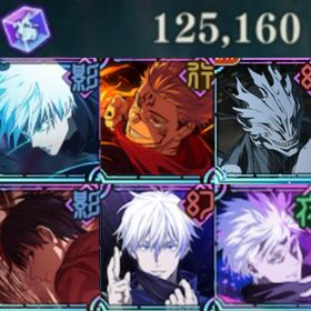 ✩新･五条悟･2周年･真人･宿儺･影乙骨･共鳴×4･石12万個✩ | ファンパレ(呪術廻戦ファントムパレード)のアカウントデータ、RMTの販売・買取一覧