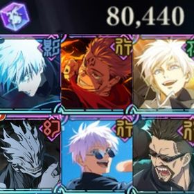 ✩新･五条悟完凸･2周年･真人･宿儺･共存･石8万個✩ | ファンパレ(呪術廻戦ファントムパレード)のアカウントデータ、RMTの販売・買取一覧