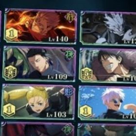 【引退垢】SSR41種🌈開宿儺1凸真人領域五条3凸🌈限定虎杖1凸影宿儺🌈完凸3種など | ファンパレ(呪術廻戦ファントムパレード)のアカウントデータ、RMTの販売・買取一覧