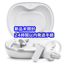 新品JBL SENSE PRO ホワイト オープンイヤー ワイヤレスイヤホン