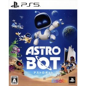 アストロボット／ＰＳ５(家庭用ゲームソフト)