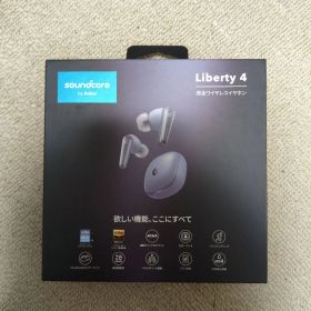 本日終了【新品未使用】AnkerSoundcore liberty4スカイブルー