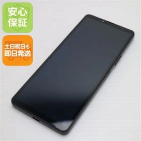 新品同様 A302SO Xperia 10 V ブラック SOFTBANK スマホ SONY 即日発送 土日祝発送OK 06000
