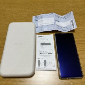 SONY XPERIA 10 v ラベンダー 本体