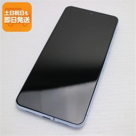 超美品 SIMフリー Google Pixel 8 Pro 128GB ベイ スマホ Google 即日発送 あすつく 土日祝発送OK