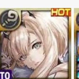 初期アカウント 石116000+ASセスタ エニ | アナザーエデン(アナデン)のアカウントデータ、RMTの販売・買取一覧