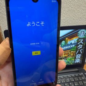 AQUOS wish2 SH-51C 64GB docomo 判定〇 新品同様