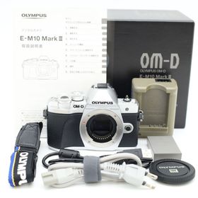 オリンパス(OLYMPUS)の Olympus OM-D E-M10 MarkIII ボディ シルバー(ミラーレス一眼)