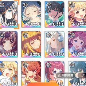 初期垢 石30000 フェス限4種 雨夜燕2種 フェス限サポ完凸 天井引き換え可能 | 学園アイドルマスター(学マス)のアカウントデータ、RMTの販売・買取一覧