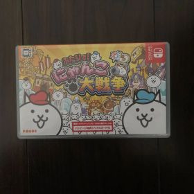 ふたりで！にゃんこ大戦争 ソフト