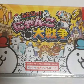 【未開封】ふたりで!にゃんこ大戦争 ニンテンドースイッチ