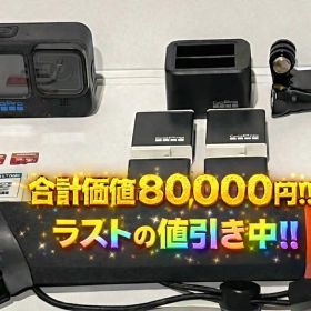 【価値約80000円‼️】GoPro HERO12 Black 本体＋その他セット