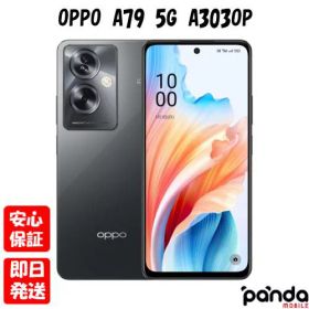 【土日、祝日発送、店舗受取可】新品未開封品【Nランク】Y!mobile版SIMフリー OPPO A79 5G A303OP ミステリーブラック 4549046141170