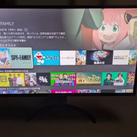 4K31.5インチ液晶 LG 32UD60-B 中古/正常動作品/送料込