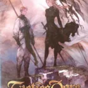 NS タクティクスオウガ リボーン 通常版