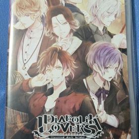 DIABOLIK LOVERS GRAND EDITION