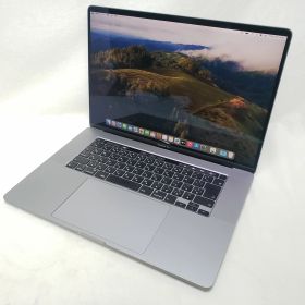 (中古) MacBook Pro Retina 2300/16 MVVK2J/A スペースグレイ