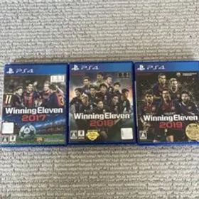 ウイニングイレブン2017.2018.2019