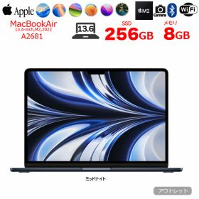 【中古パソコン】Apple MacBook Air 13.6inch MLY33J/A A2681 2022 TouchID 選べるOS [Apple M2 8コア メモリ8GB SSD256GB 無線 BT カメラ 13.6 Midnight ] ：アウトレット