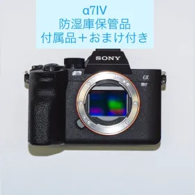 SONY α7 IV 新品¥240,000 中古¥139,800 | 新品・中古のネット最安値