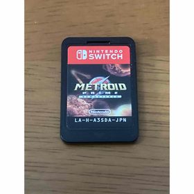 ニンテンドウ(任天堂)のメトロイドプライム リマスタード Nintendo Switch ソフト(家庭用ゲームソフト)