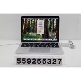 ノートパソコン Apple MacBook Pro 13in 2019 A1989 シルバー Core i5 8279U 2.4GHz/16GB/256GB/WQXGA(2560x1600) 画面キーボード痕あり