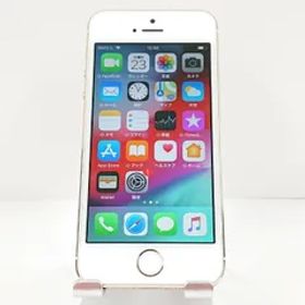 iPhone5s 16GB ドコモ ゴールド 送料無料 本体 c16064