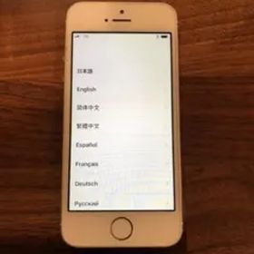 iPhone 5s Silver 32 GB au