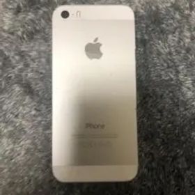 iPhone 5s Silver