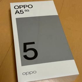 新品・未開封 OPPO A5 5G 4GB/128GB ホワイト