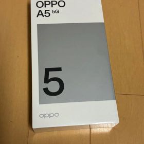新品・未開封 OPPO A5 5G グリーン 128GB