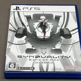 【オンライン専用】［PS5］SYNDUALITY Echo of Ada DELUXE EDITION