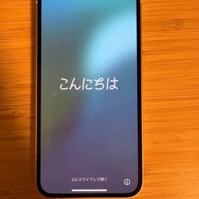 Apple iPhone 13mini 本体 ピンク