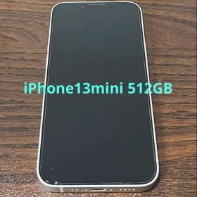 Apple iPhone 13 mini 512GB スターライト