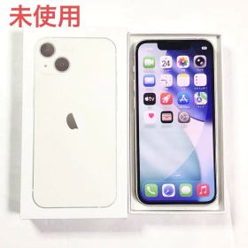 iPhone 13 mini 512GB SIMフリー スターライト 未使用