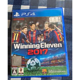 ウイイレ2017(家庭用ゲームソフト)