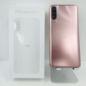 HTC Desire 22 pro SIMフリー チェリーブロッサム 送料無料 即決 本体 n09885