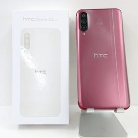 HTC Desire 22 pro SIMフリー サルサ・レッド 送料無料 即決 本体 n09883