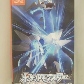 【中古】Nintendo Switch ソフト ポケットモンスター ブリリアントダイヤモンド / RPG 任天堂 ポケモン ニンテンドースイッチ【出雲店】