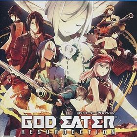 GOD EATER RESURRECTION クロスプレイパック[ゲームソフト単品] PS4ソフト