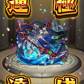 モンスターストライクのメイン画像