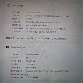 Microsoft Surface Pro 5