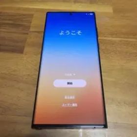 【カメラ故障】Samsung Galaxy S22 Ultra 本体