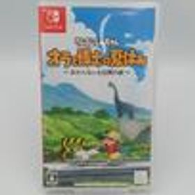 SWITCHソフト クレヨンしんちゃん オラと博士の夏休み～おわらない七日間の旅 ネオス