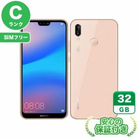 SIMフリー HUAWEI P20 lite ANE-LX2J サクラピンク32GB 本体[Cランク] Androidスマホ 中古 送料無料 当社6ヶ月保証