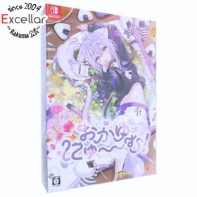 ニンテンドースイッチ(Nintendo Switch)のおかゆにゅ～～む！ 完全生産限定版 Nintendo Switch(家庭用ゲームソフト)