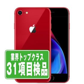 iPhone8 64GB RED SIMフリー 中古 本体 良品 スマホ 7日間返品OK あすつく ip8mtm744