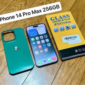 iPhone 14 Pro Max 256GB スペースブラック SIMフリー